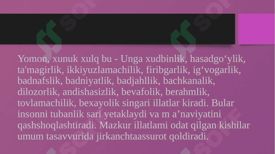 Abdulla Avloniy, Abdurauf Fitrat va Abdulla Qodiriy asarlarida notiqlik , milliy muamala madaniyati masalalari. 6