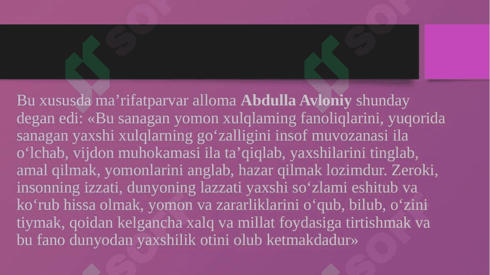 Abdulla Avloniy, Abdurauf Fitrat va Abdulla Qodiriy asarlarida notiqlik , milliy muamala madaniyati masalalari. 7