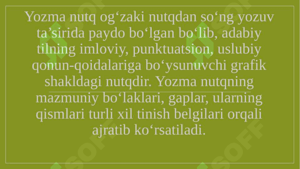 Yozma nutq madaniyati. O`zbеk tilida ish yuritish 4