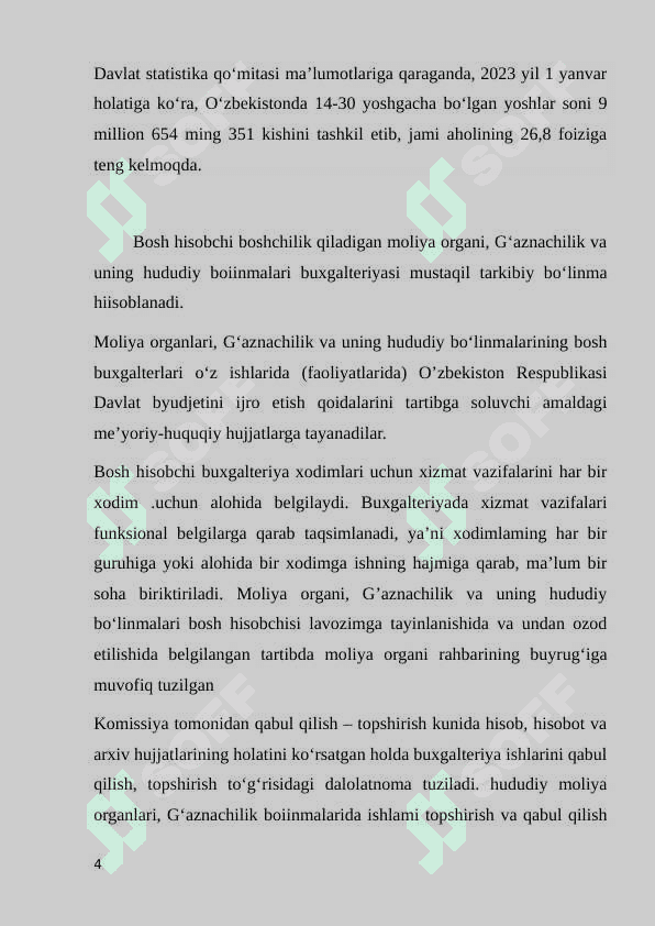 Buxgalteriya hisobi axborot tizimlarining umumiy ta’rifi va buxgalteriya hisobida avtomatlashtirilgan axborot texnologiyalari 4