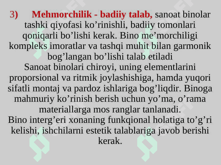Sanoat binolari haqida umumiy ma’lumotlar. Sanoat binolarining tasnifi. Sanoat binolari va konstruktsiyalarini birxillashtirish va namunaviylashtirish. Sanoat binolari va konstruktsiyalarini industrlashtirish va standartlashtirish 7