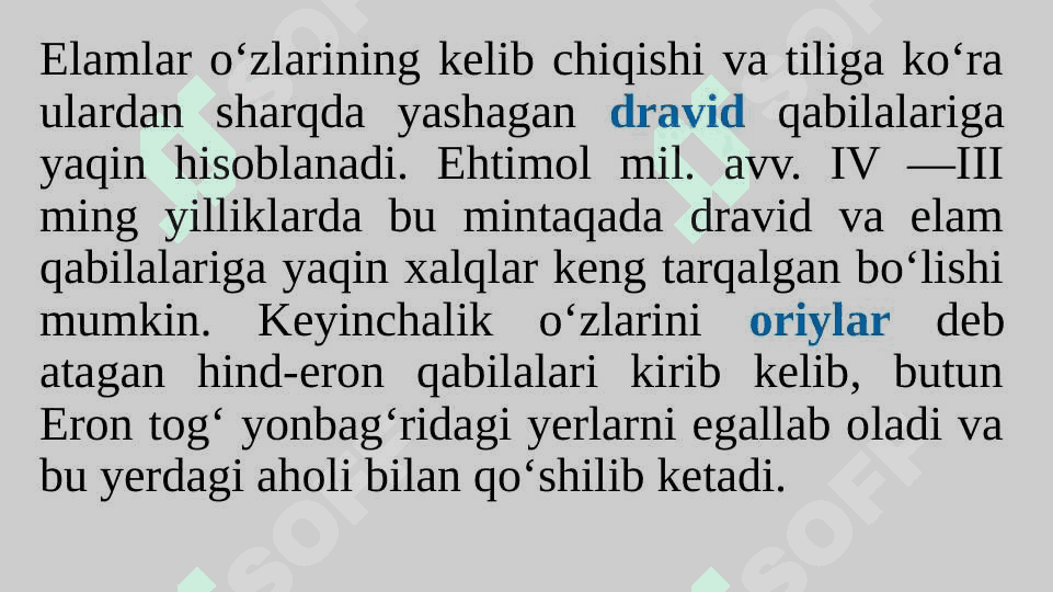 Qadimgi Eron 6