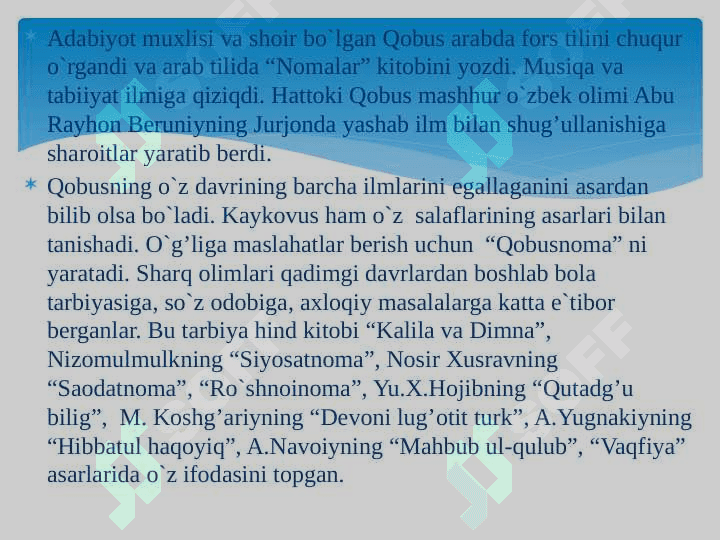 “Qobusnoma”da nutq odobi masalalari 5