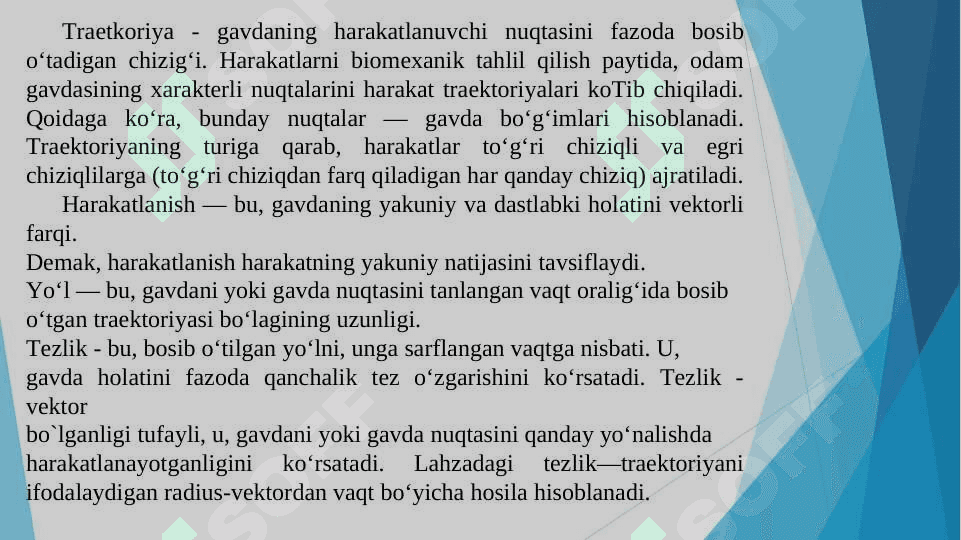Odam harakatlari kinematikasi 5