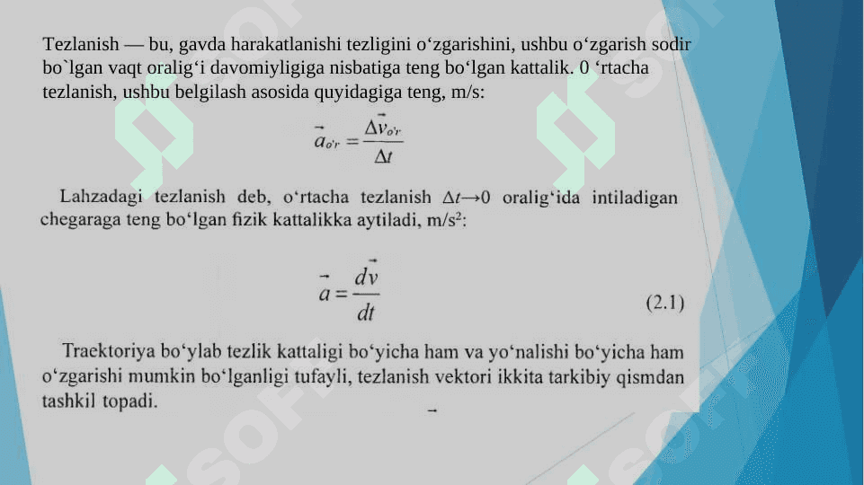 Odam harakatlari kinematikasi 7