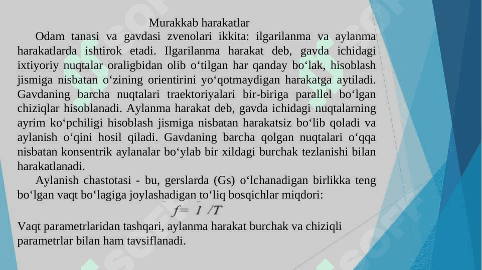 Odam harakatlari kinematikasi 8