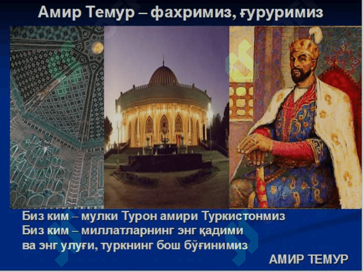 Amir Temurning harbiy yurishlari 3