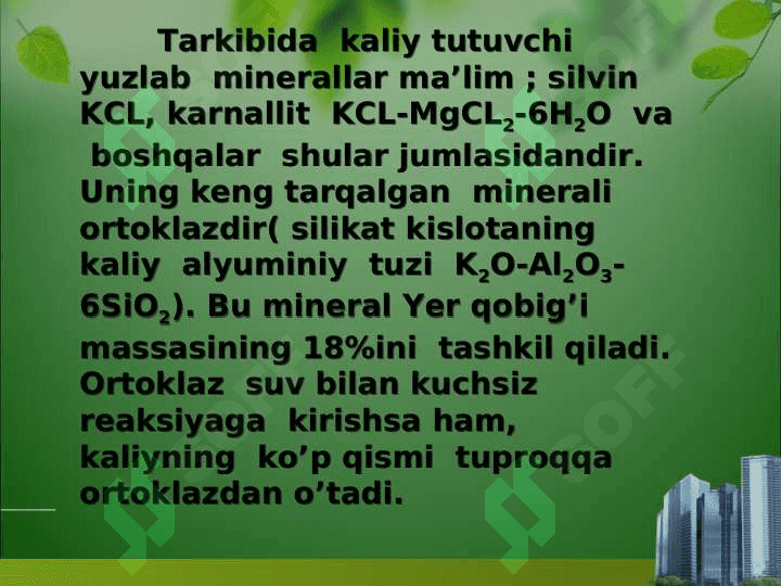 KALIY ELEMENTINI TIRIK ORGANIZMDAGI AHAMIYATI 4