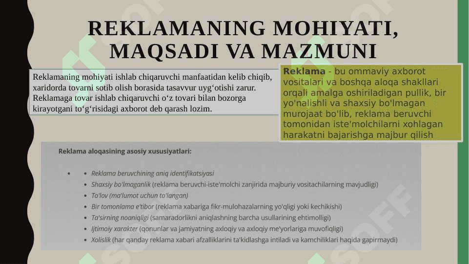 Reklamaning asosiy tushunchalari 2