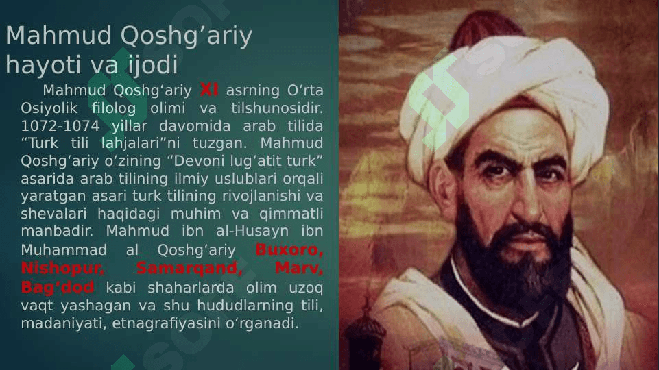 Mahmud Qoshg‘ariy “Devoni lugʻatit turk” asari haqida 3