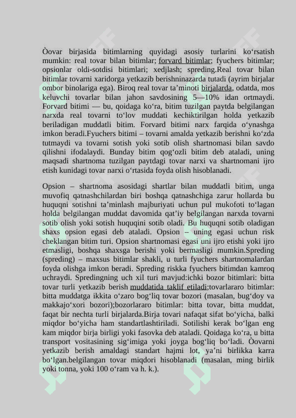 Birja ishi. 4