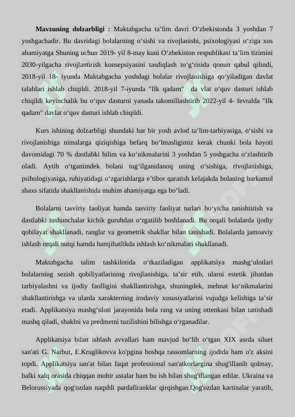 TURLI YOSH GURUHLARIDA APPLIKATSIYA FAOLIYATLARINING O' ZARO FARQLARI. 3