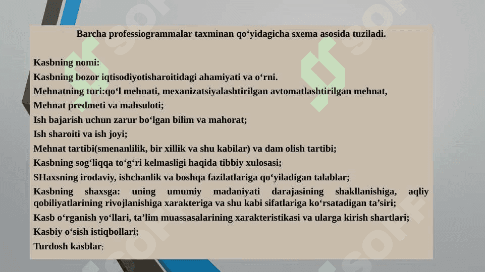BO’LAJAK O’QITUVCHINING PROFESSOGRAMMASI. 3