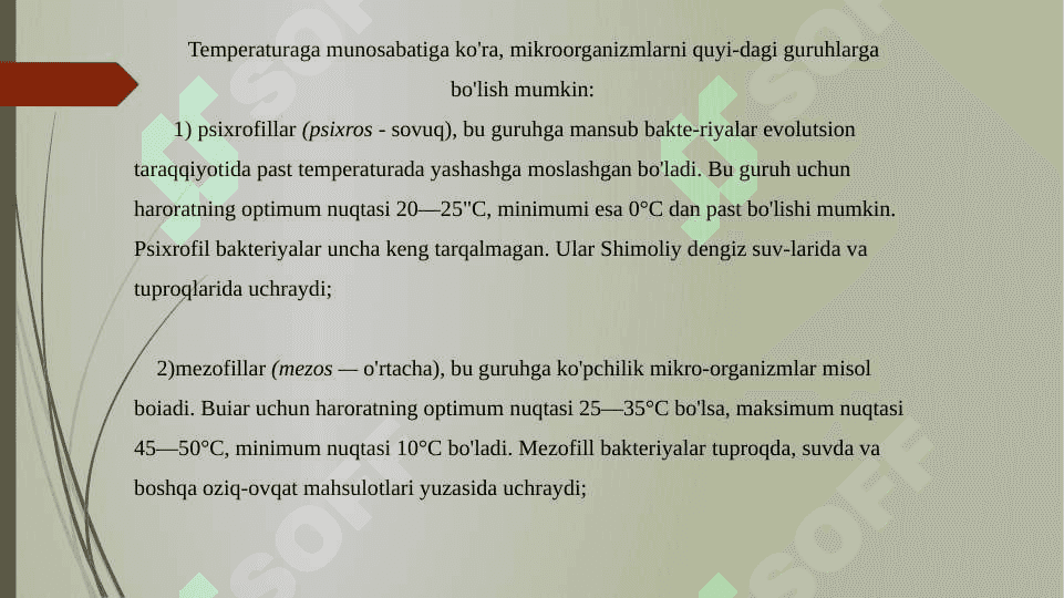 Mikroorganizmlarning tabiatda tarqalishi 4