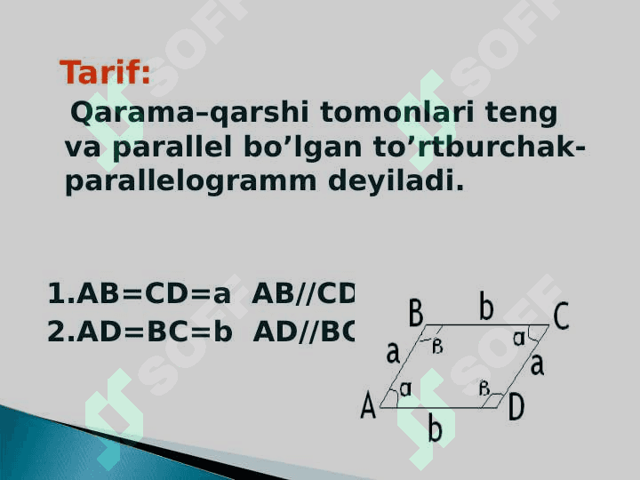 PARALLELOGRAMM 3