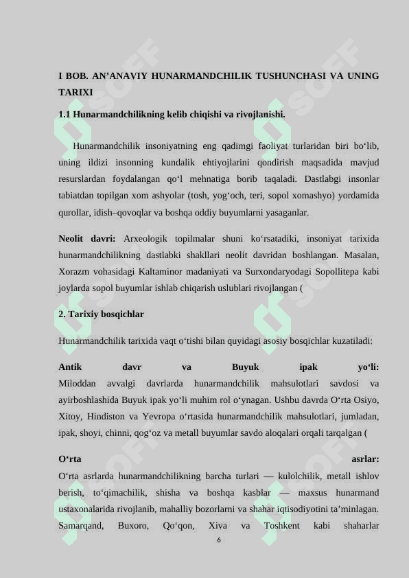 An’anaviy hunarmandchilik bilan bog’liq bilim va ko’nikmalar 6