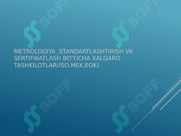 Metralogiyaning asosiy aksiomalari va postulatlari 6