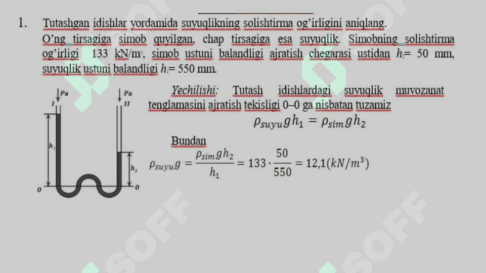 Gidrostatik bosim va uning xossalari 4