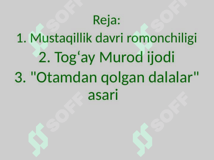 Togʻay Murod romonlarida shaxs fojeasi talqini 2