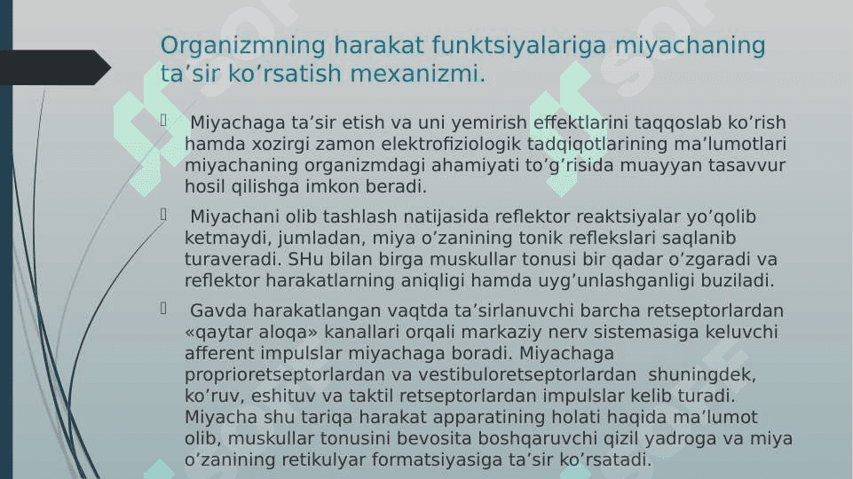 Bosh miya yarim sharlar po’stlog’ining fiziologiyasi. Bazal yadrolar. 6