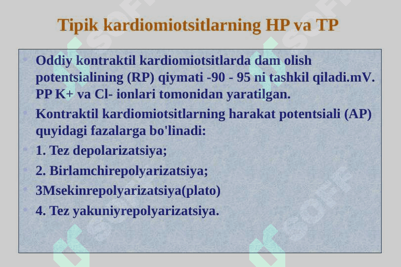 Yurak fiziologiyasi. Gemodinamikaning fiziologik asoslari 7