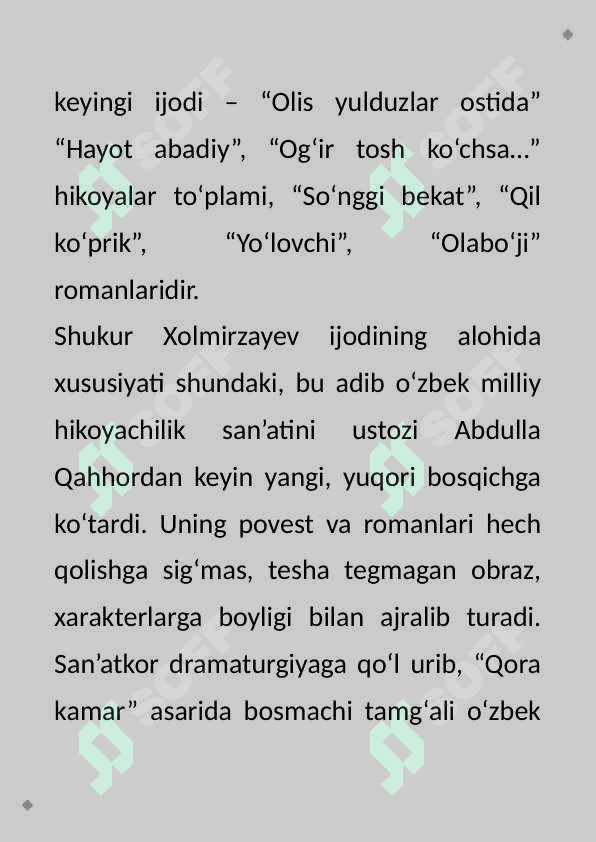 Shukur Xolmirzayev romanlarida davr va shaxs fojiasi 4