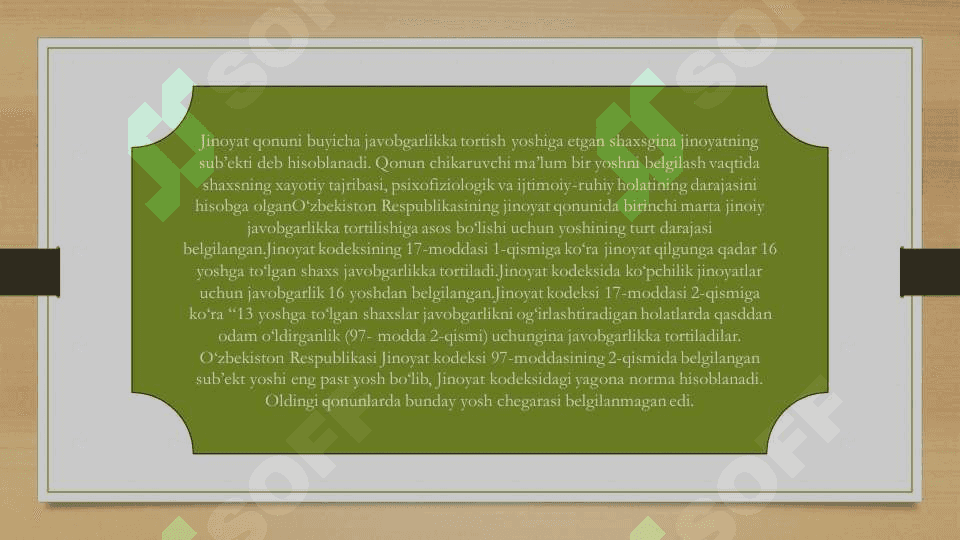 Jinoyatning maxsus sub'ekti 6