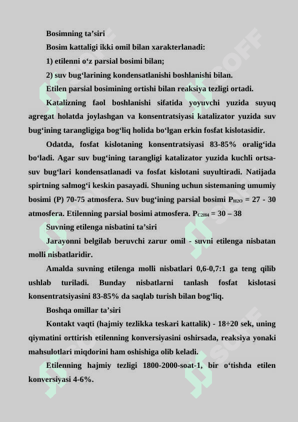 Spirtlar ishlab chiqarish. Etilenni to‘g‘ridan-tog‘ri gidratatsiyasi. 4