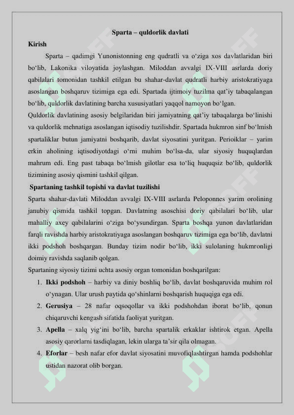 Sparta quldorlik davlati 2