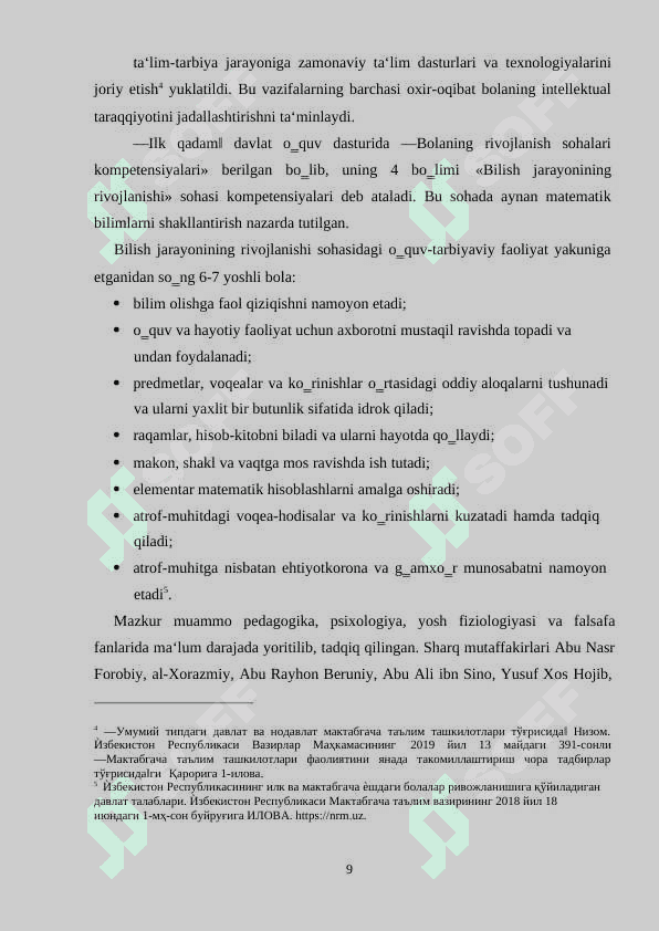 KATTA GURUH TARBIYALANUVCHILARI INTELLEKTUAL 8
