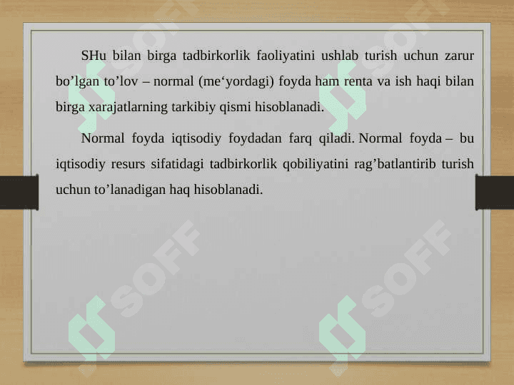Mamlakatni modernizatsiyalash sharoitida korxona foydasi va uni maksimallashtirish yoʻllari 6