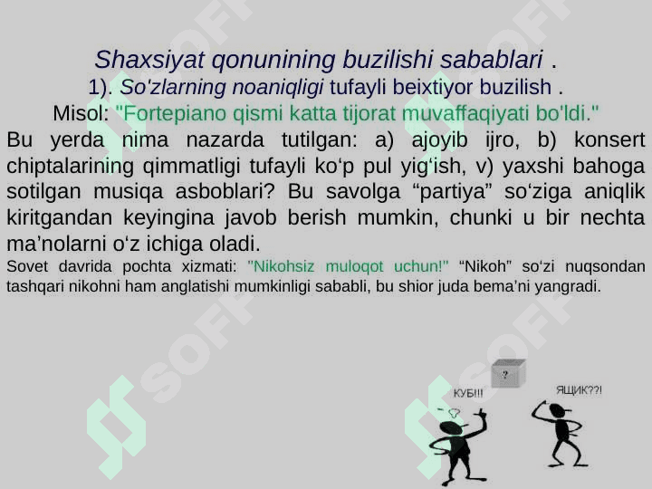 Mantiqiy asoslash nazarya amalyot uyg'unligi 6