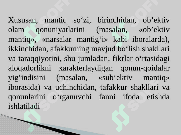 Mantiqning bilish nazaryasi tarkibiy qismlari 4