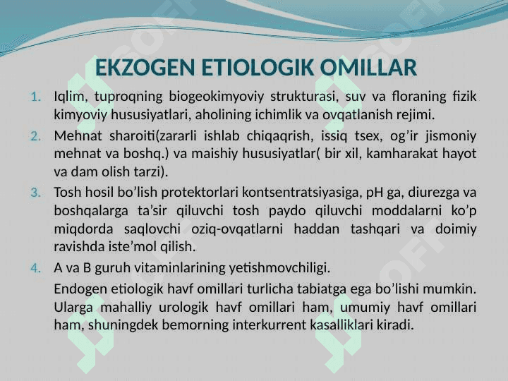 Siydik tosh kasalligi 5