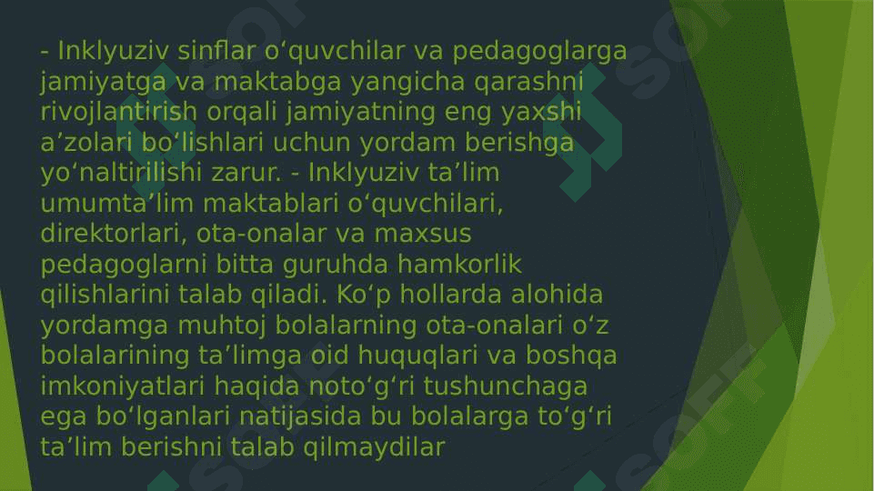 Gospital pedagogikaga jalb etiluvchi eshitishida nuqsoni bo’lgan bolalarni inklyuziv ta’lim sharoitida o’qitish va tarbiyalash. 4