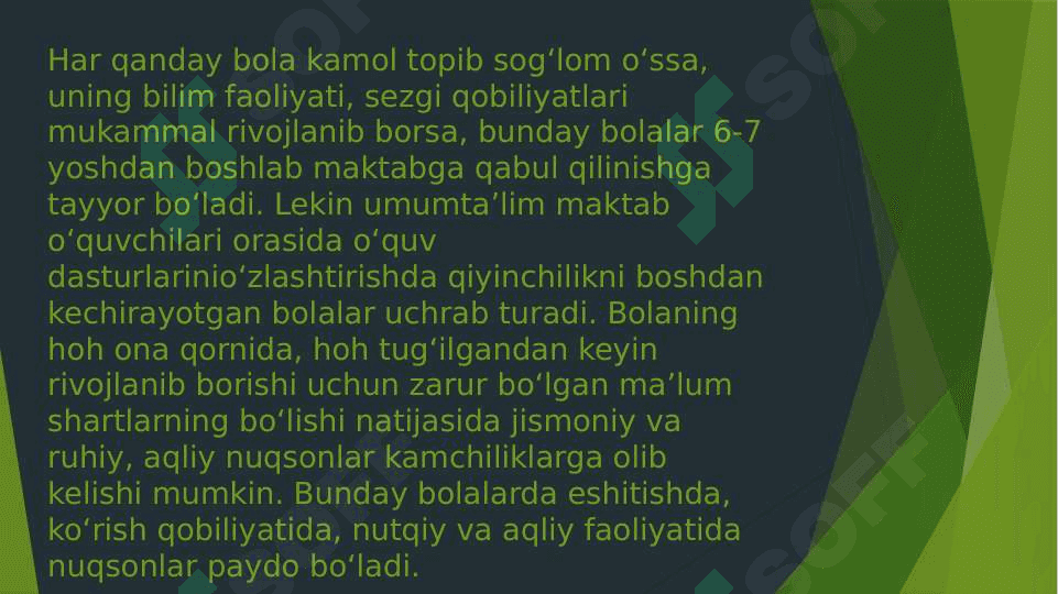 Gospital pedagogikaga jalb etiluvchi eshitishida nuqsoni bo’lgan bolalarni inklyuziv ta’lim sharoitida o’qitish va tarbiyalash. 7