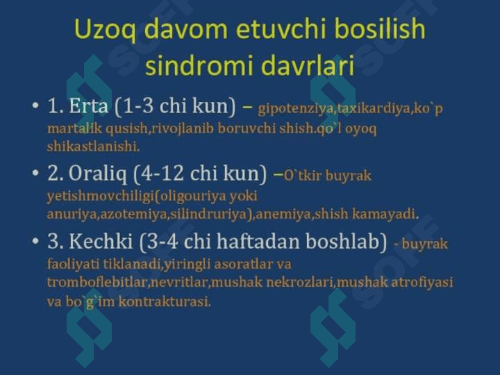 Uzoq bosilish sindromi 1-darajasi 4