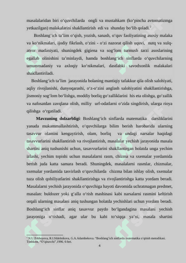 Boshlang‘ich 4-sinflarda  matematikadan rasm, sxema, chizma shaklida berilgan topshiriqlar va ularni yechishga o‘rgatish metodikasi 4
