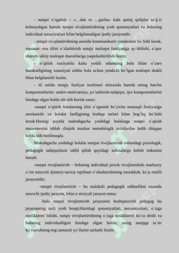 2-SINF O`QISH DARSLARIDA HIKOYA  O`TISH USULBIYOTI 4