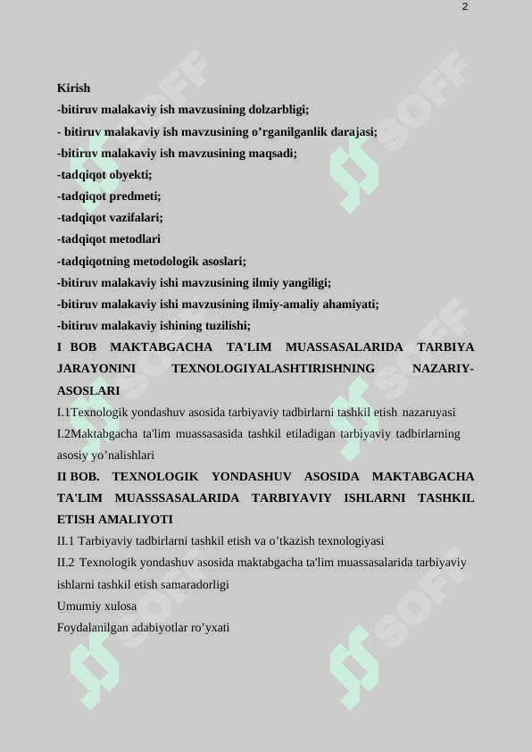 Maktabgacha ta`lim muassasalarida tarbiya jarayonini texnologiyalashtirish” 2