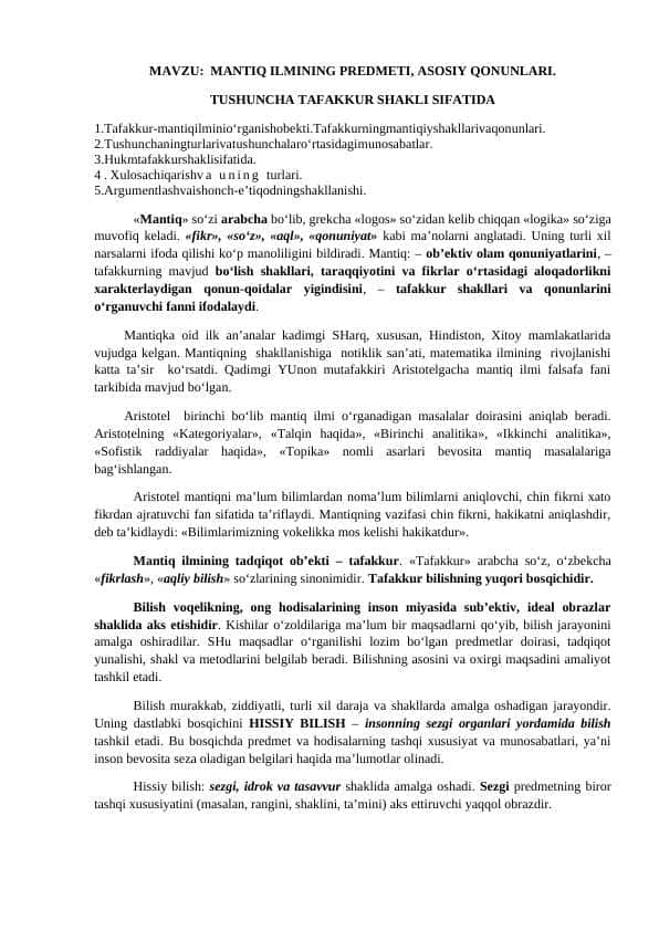 MANTIQ ILMINING PREDMETI, ASOSIY QONUNLARI. TUSHUNCHA TAFAKKUR SHAKLI SIFATIDA