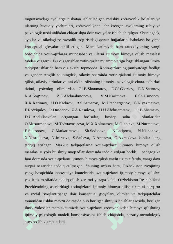 OILADA AYOLLARGA NISBATAN ZO’RAVONLIKLARNING IJTIMOIY-PSIXOLOGIK OMILLARI 7