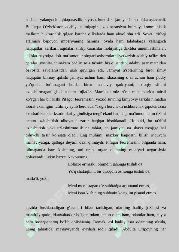 Badiiy tahlil nazariy asoslari haqida tushuncha 3