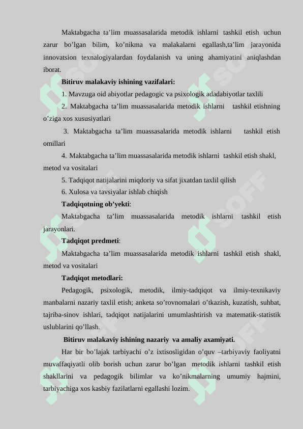 MAKTABGACHA TA’LIM MUASSASALARIDA METODIK ISHLARNI TASHKIL ETISH SHAKLLARI 7
