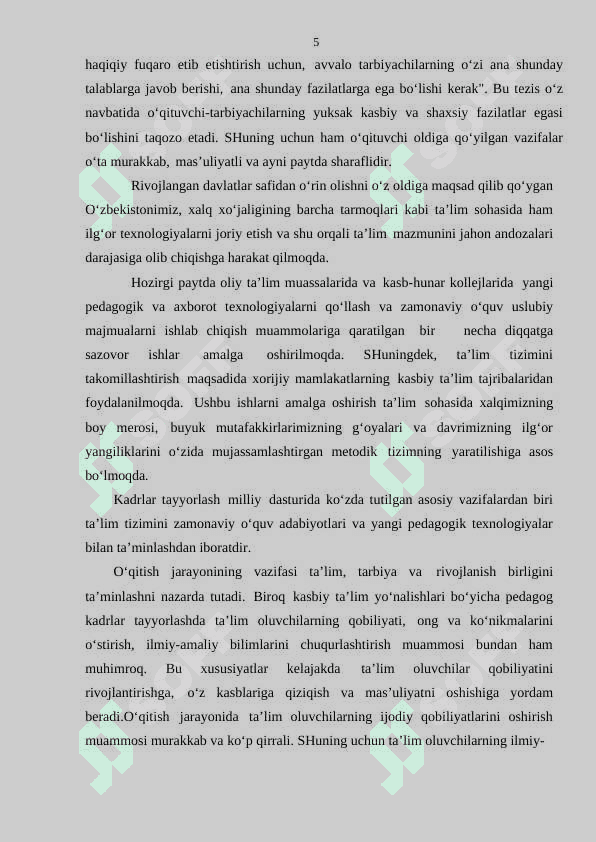 O‘quvchilarni sinfdan tashqari ishlar jarayonida mehnatsevarlik ruhida tarbiyalash 3