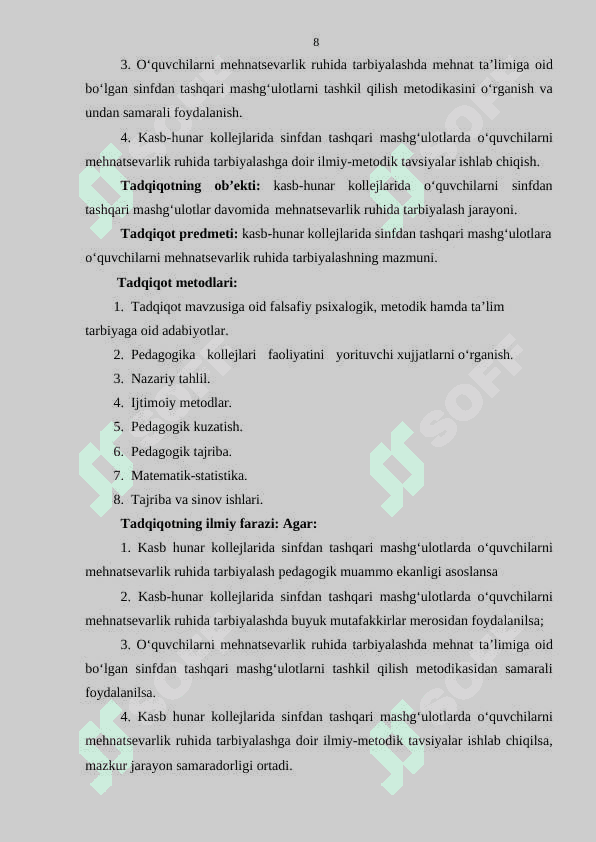 O‘quvchilarni sinfdan tashqari ishlar jarayonida mehnatsevarlik ruhida tarbiyalash 6