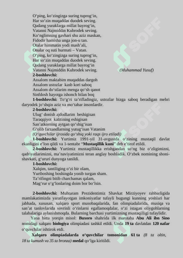 Birinchi qo'ng'iroq tadbiri ssenariysi 2