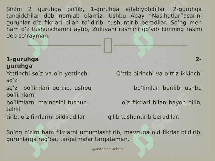 Zulfiya hayoti va ijodi dars ishlanma 6
