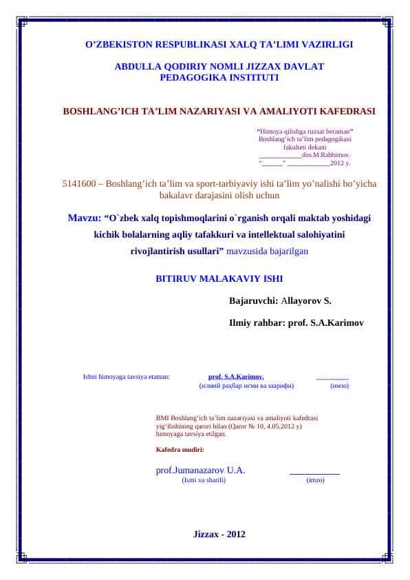 “O`zbеk xalq topishmoqlarini o`rganish orqali maktab yoshidagi kichik bolalarning aqliy tafakkuri va intеllеktual salohiyatini rivojlantirish usullari