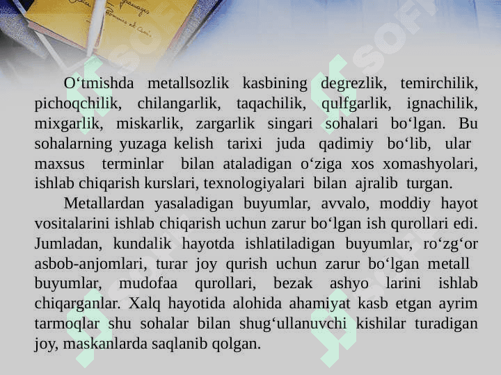 Chilangarlik ishlari haqida malumot 3